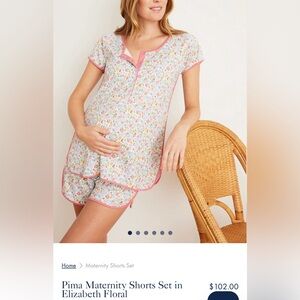 Lake Maternity Pajamas size Medium